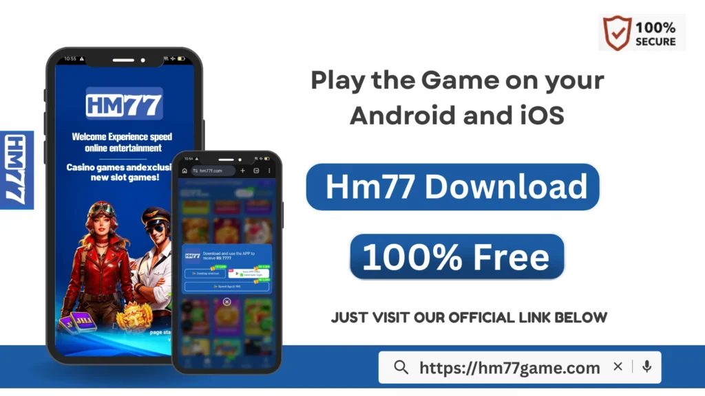 Hm77 Download